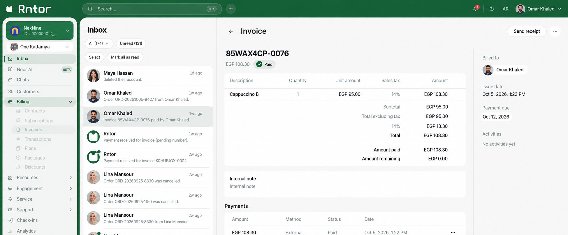 Example notifications and member photos in the Rntor Inbox