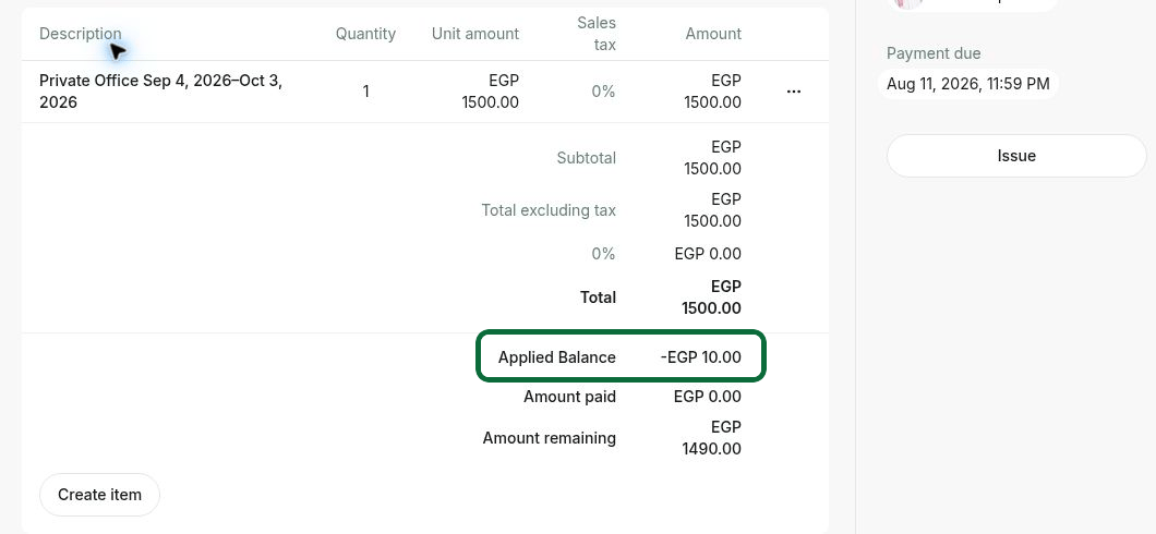 تطبيق رصيد العميل على فاتورة
