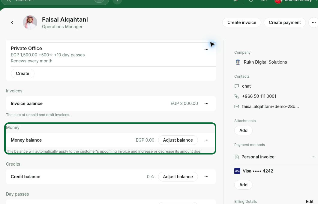 Customer money balance displayed in a customer profile in RNTOR