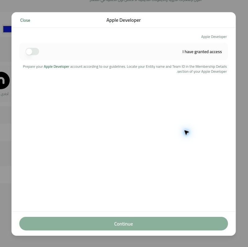 نافذة إعداد Apple Developer في تطبيق الأعضاء
