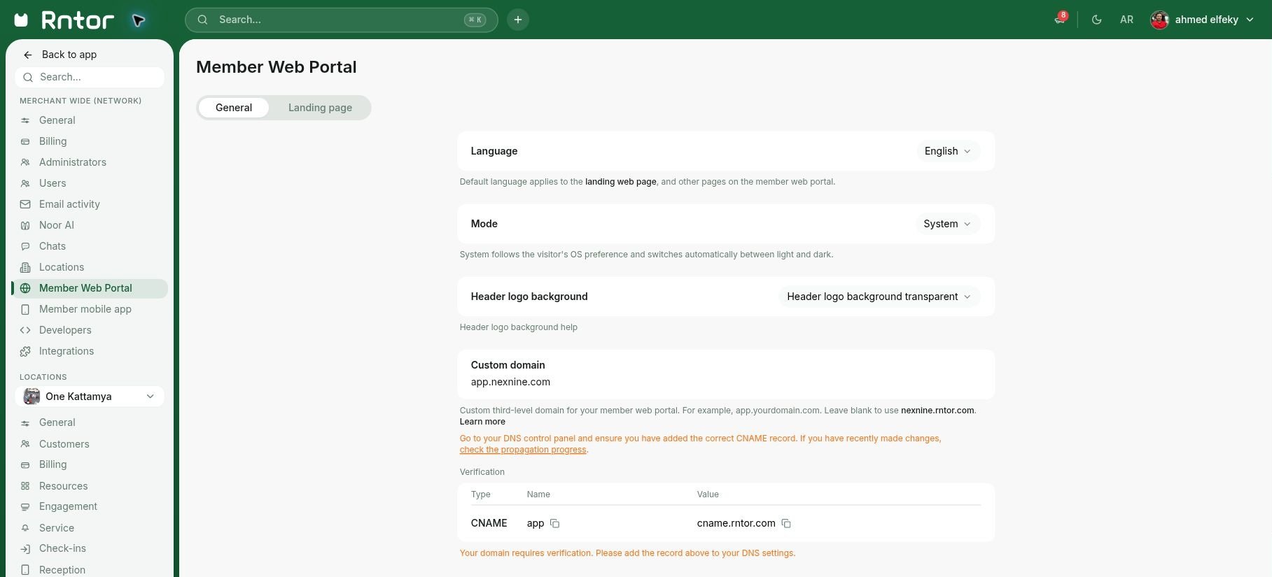 Set up a custom domain on RNTOR's coworking space management platform