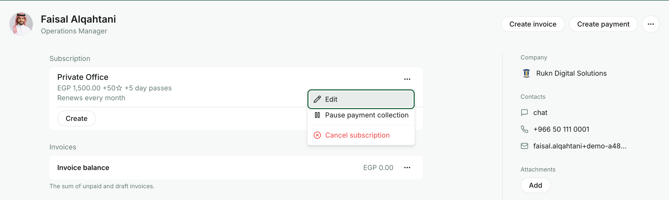 فتح إعدادات تعديل الاشتراك