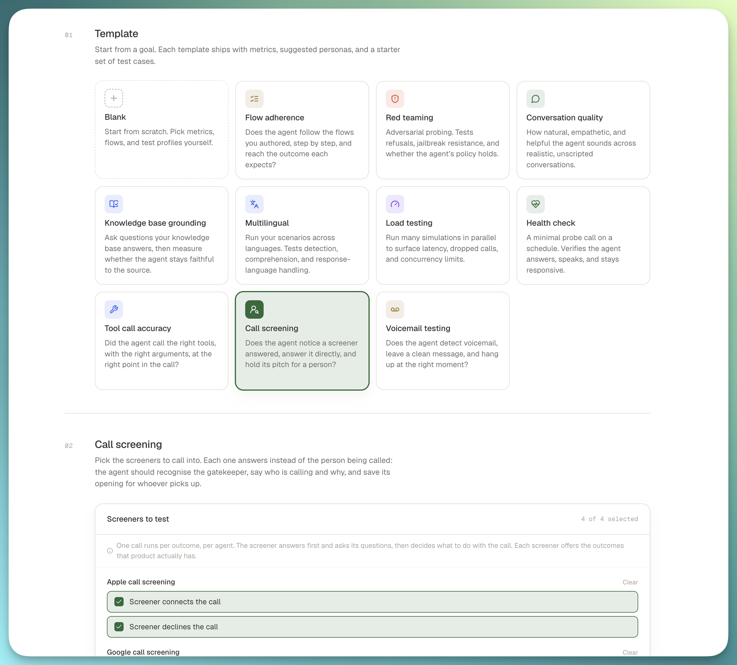 The Call screening template, with the screener outcomes it runs