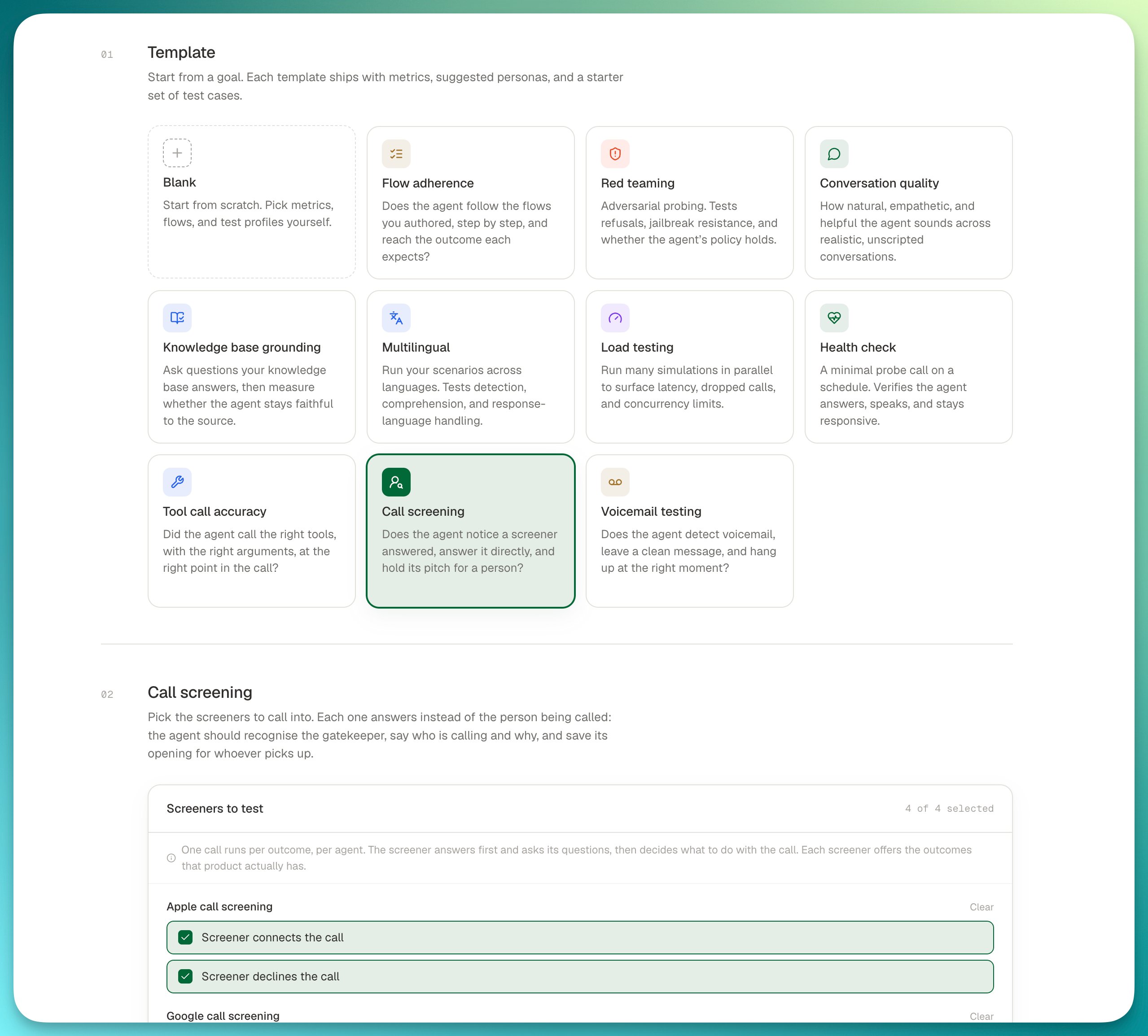The Call screening template, with the screener outcomes it runs