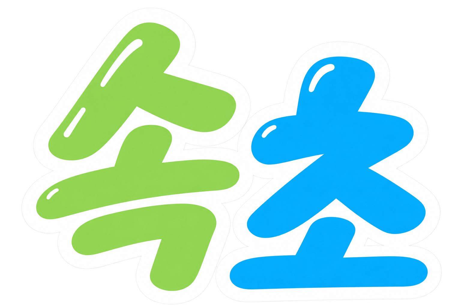 light logo