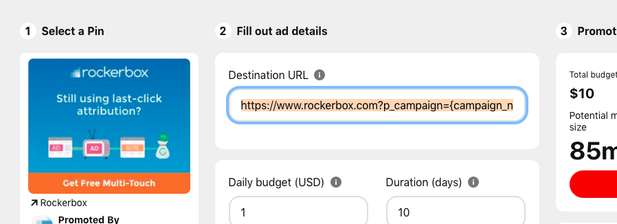 Destination URL in quick creation screen