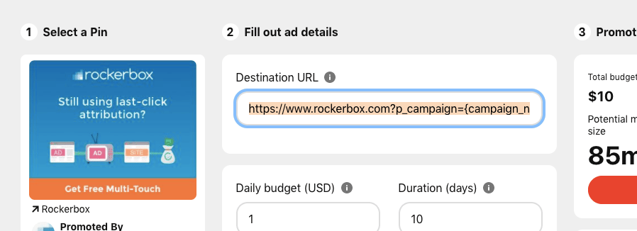 Destination URL in quick creation screen