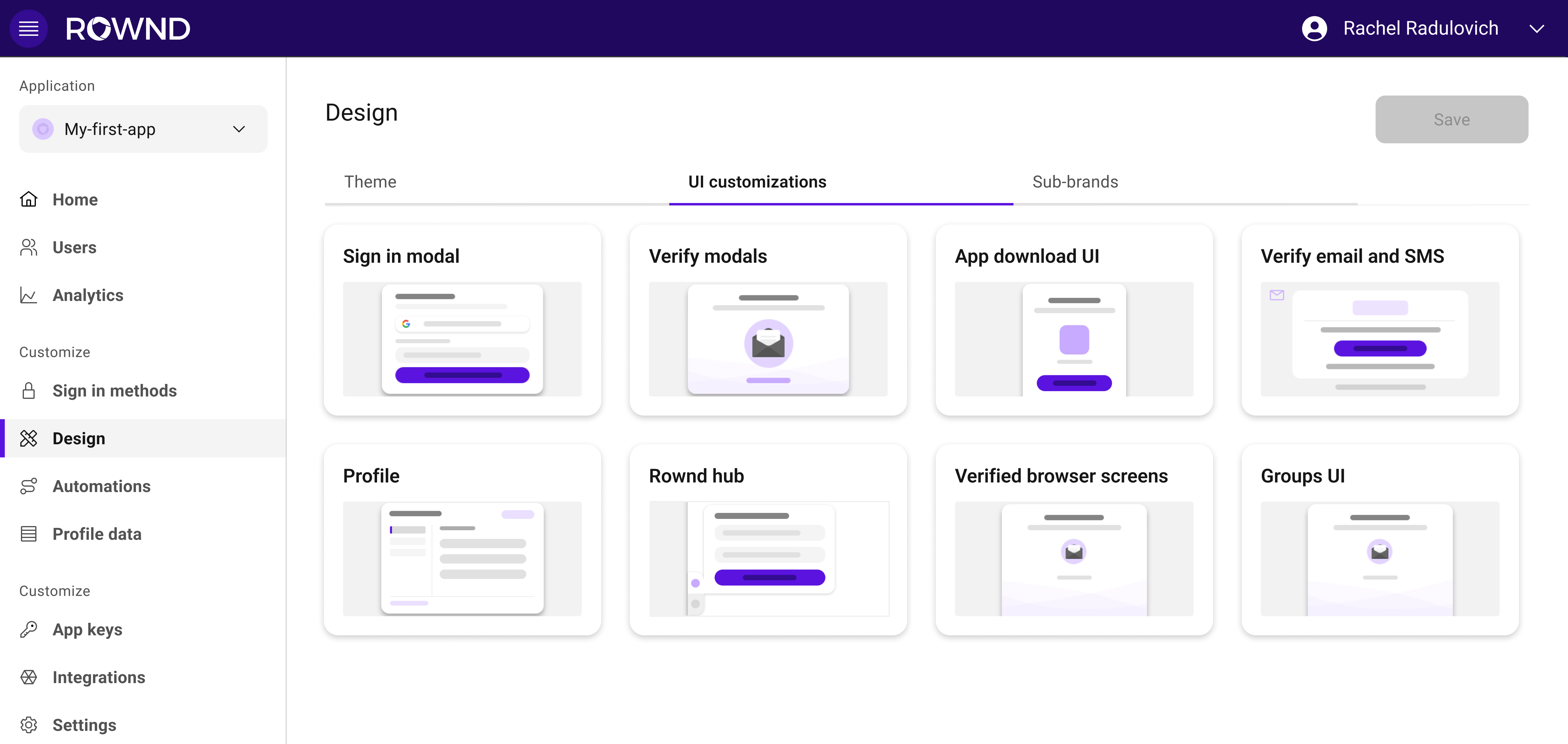 Customize UI tab in Platform