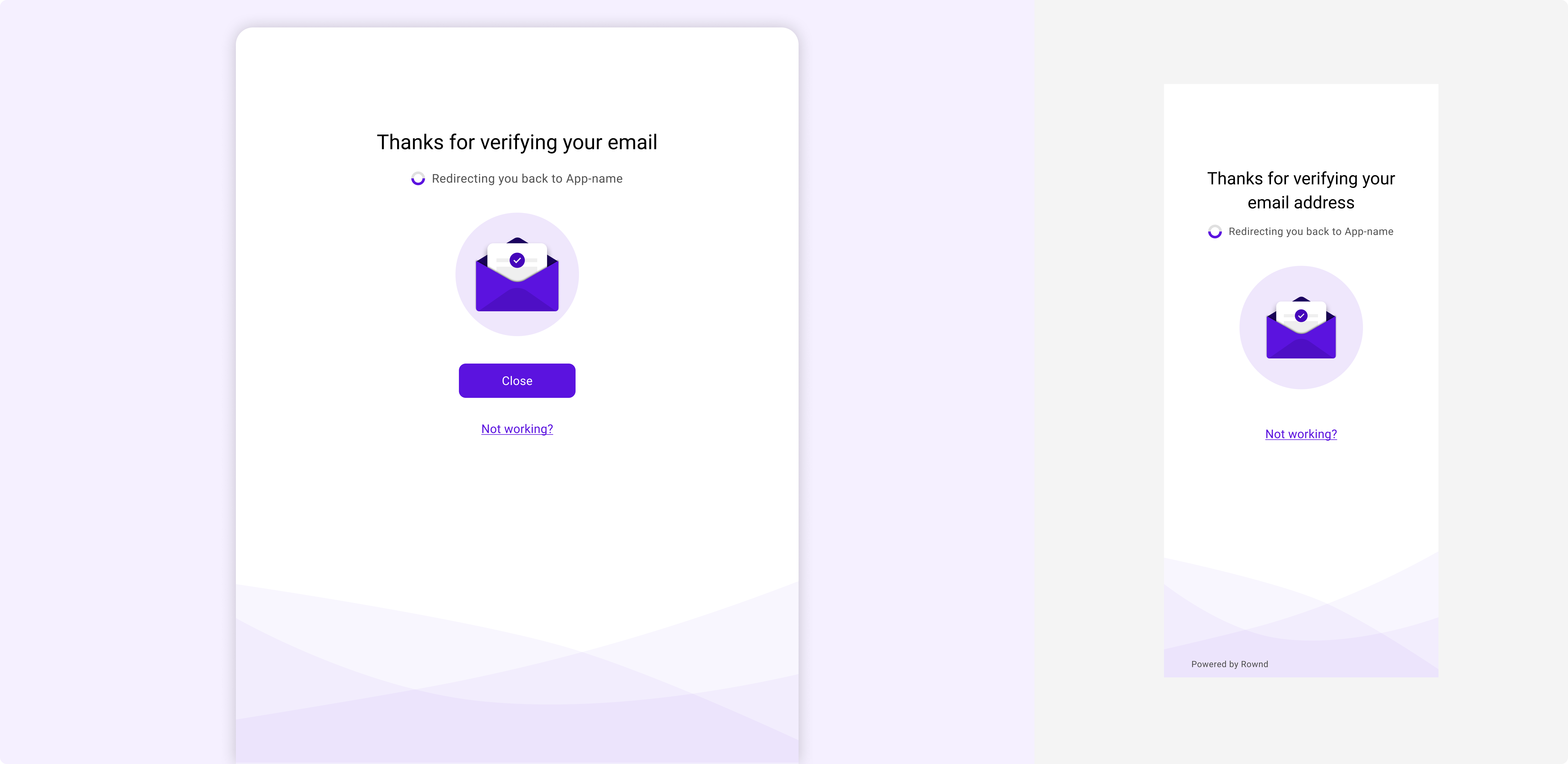 Verification screen examples