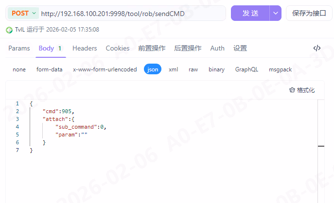 一、开始建图相关图示 4