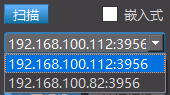 扫描模块相关图示 2