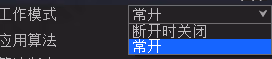 TCP + UDP协议相关图示