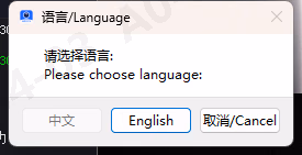 菜单栏相关图示 5