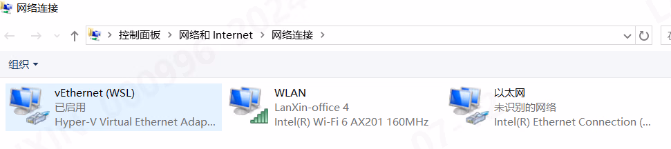 相机网络配置相关图示 3