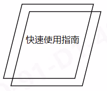 S2 Max相机包装清单配件图 5