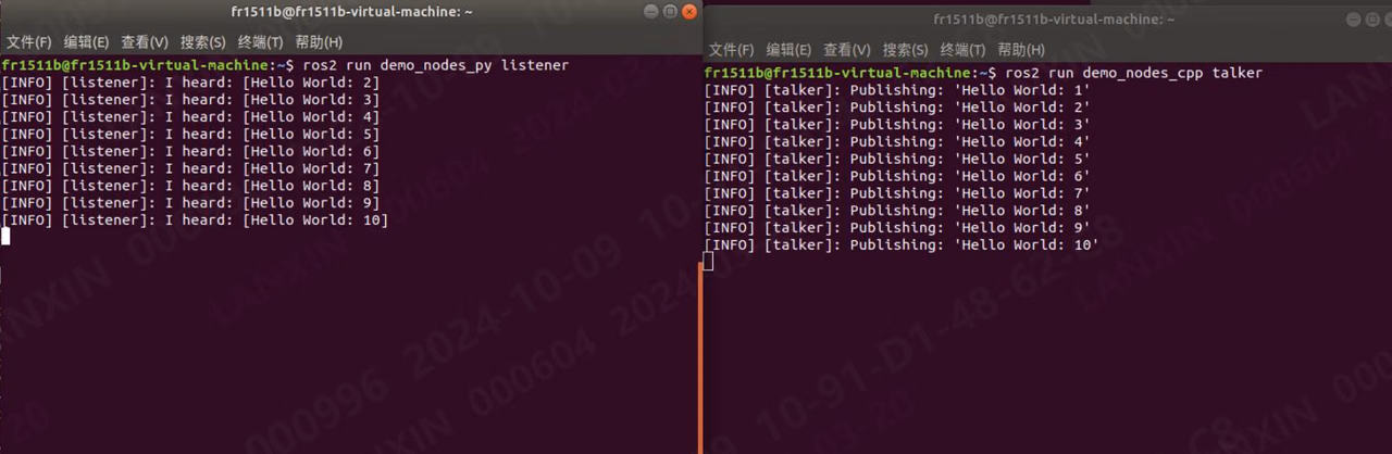 安装 ROS2相关图示 11