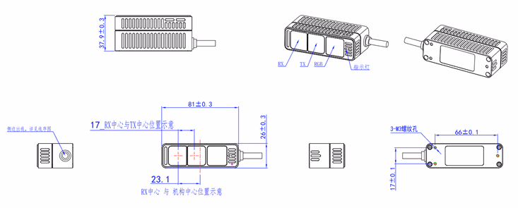 · 结构设计相关图示 5