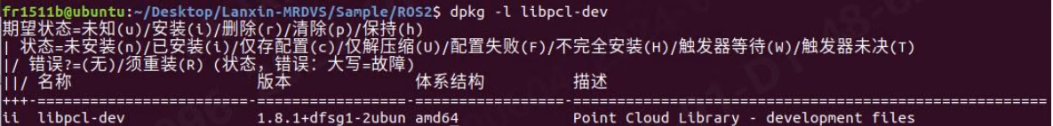 查看 Pcl 版本相关图示