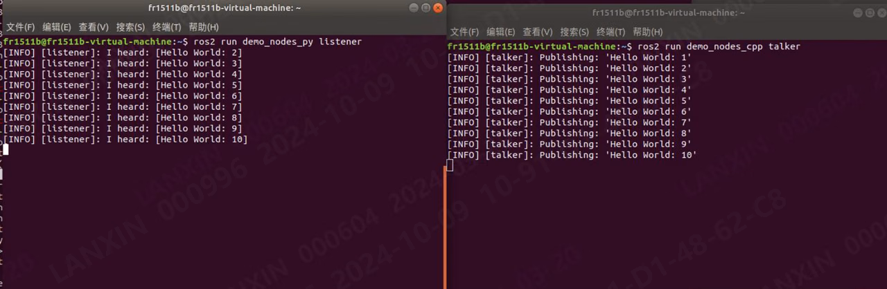 安装 ROS2相关图示 8