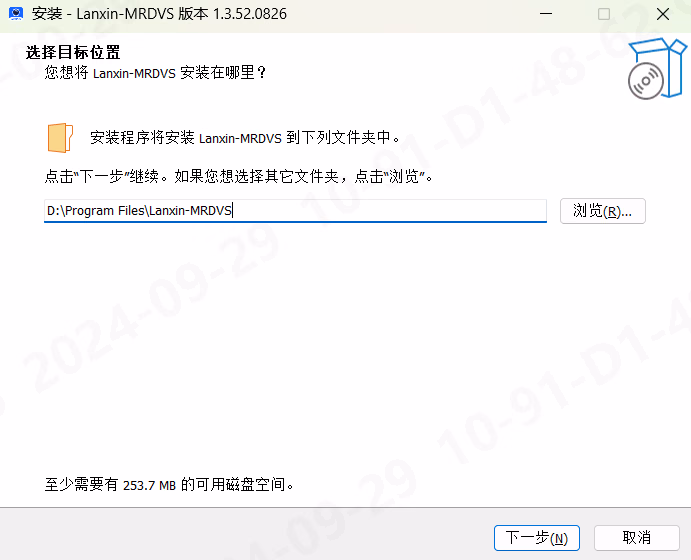 Windows 系统安装:相关图示 3