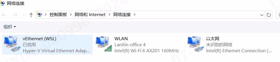 相机网络配置相关图示 3