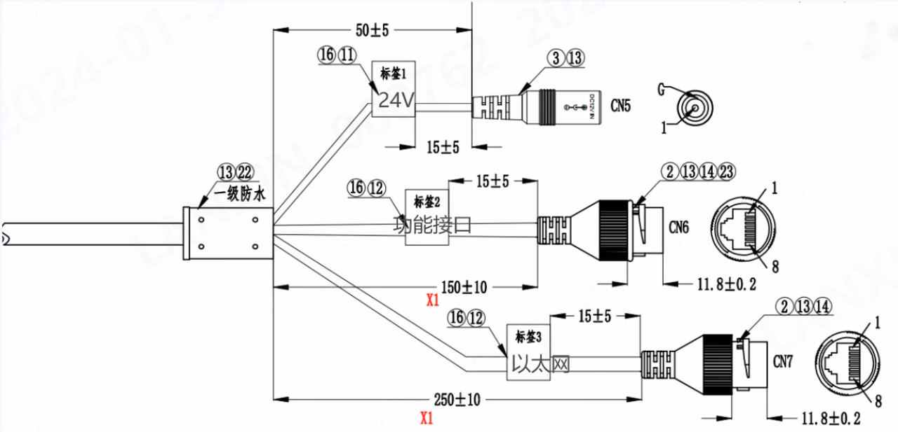相机端接口说明图