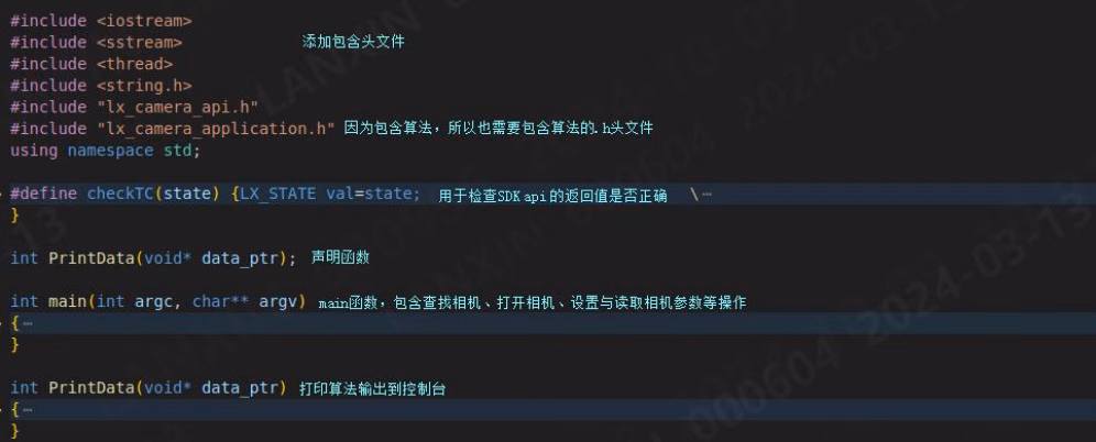 application\_obstacle 和 application\_pallet相关图示