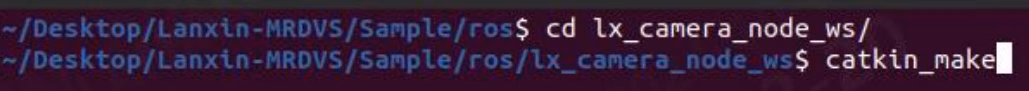 ROS 示例代码的编译与运行相关图示 3