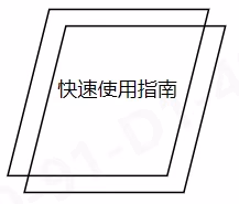 S2 Max 2.0相机包装清单配件图 5