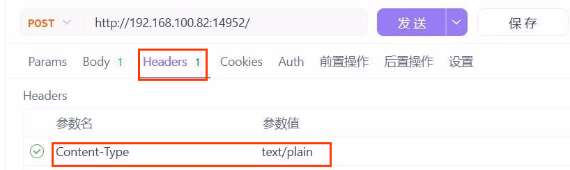 操作1
