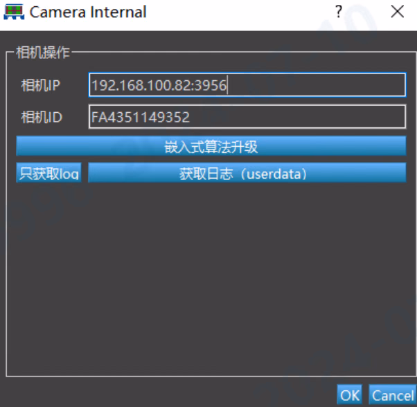 相机操作模块相关图示