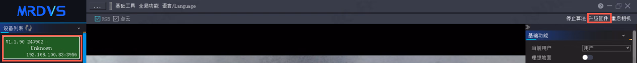 wwwww