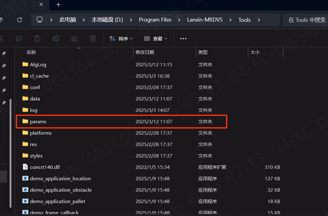 D 避障算法参数导出及导入相关图示 3