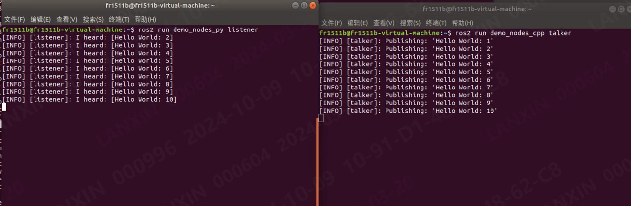 安装 ROS2相关图示 5