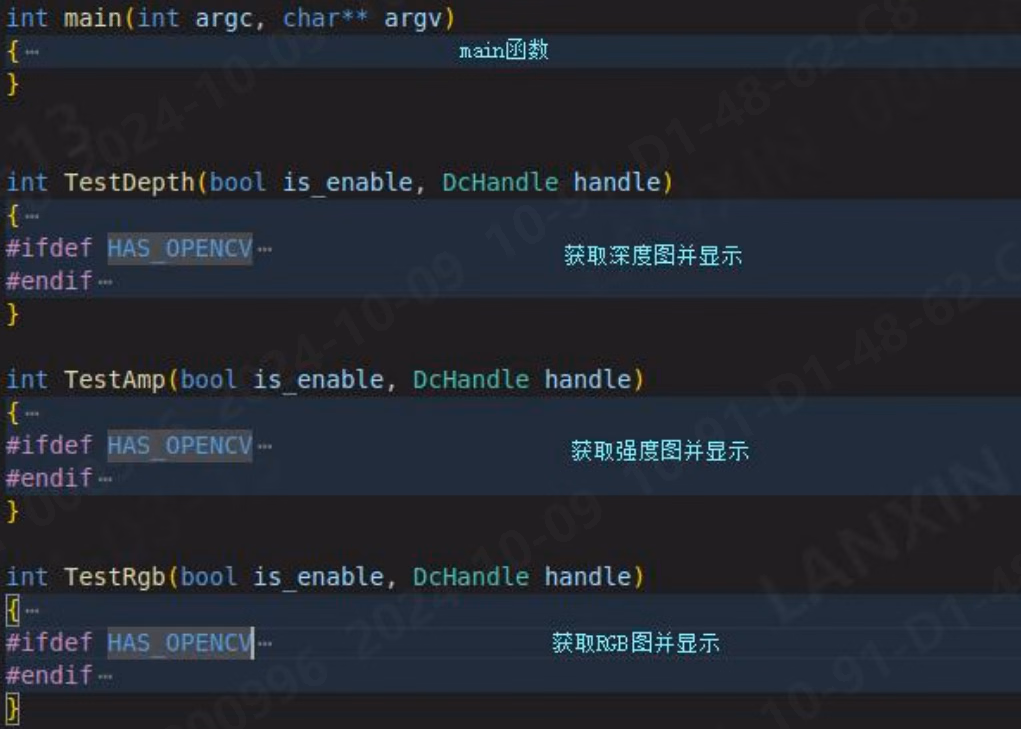single\_camera相关图示 2