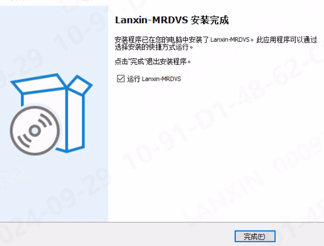 Windows 系统安装:相关图示 4