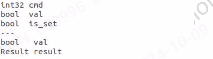 LxBool.srv相关图示