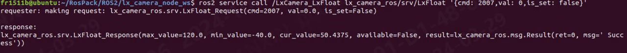 获取 Float 参数(Lx\_Float)相关图示 4