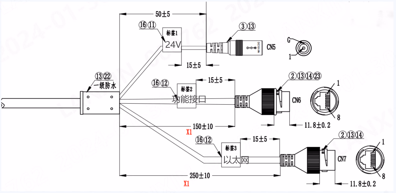 相机端接口说明图