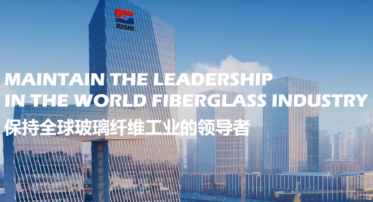 项目背景相关图示