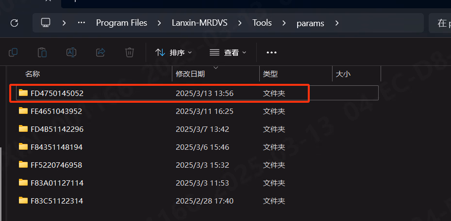 D 避障算法参数导出及导入相关图示 5