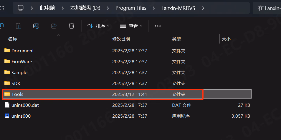 D 避障算法参数导出及导入相关图示 2