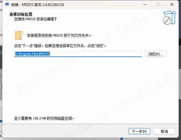 上位机安装相关图示 2