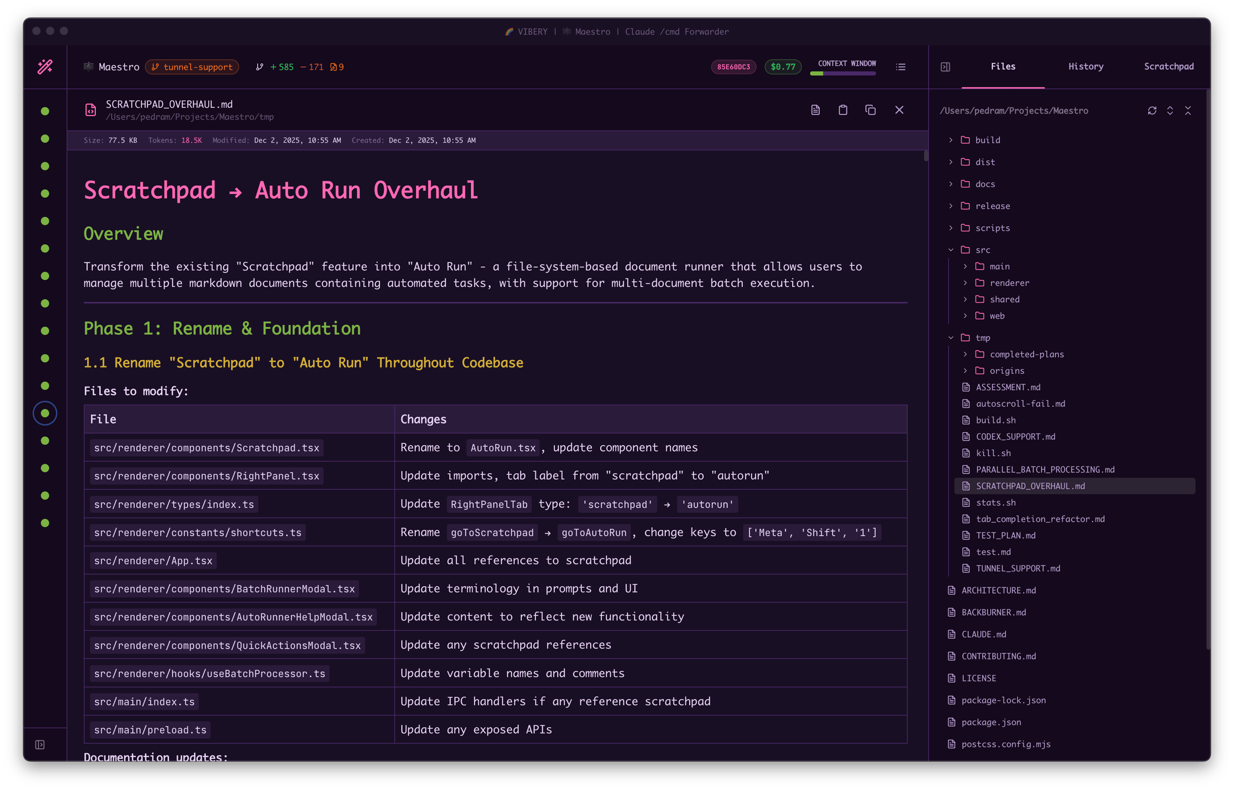 File viewer