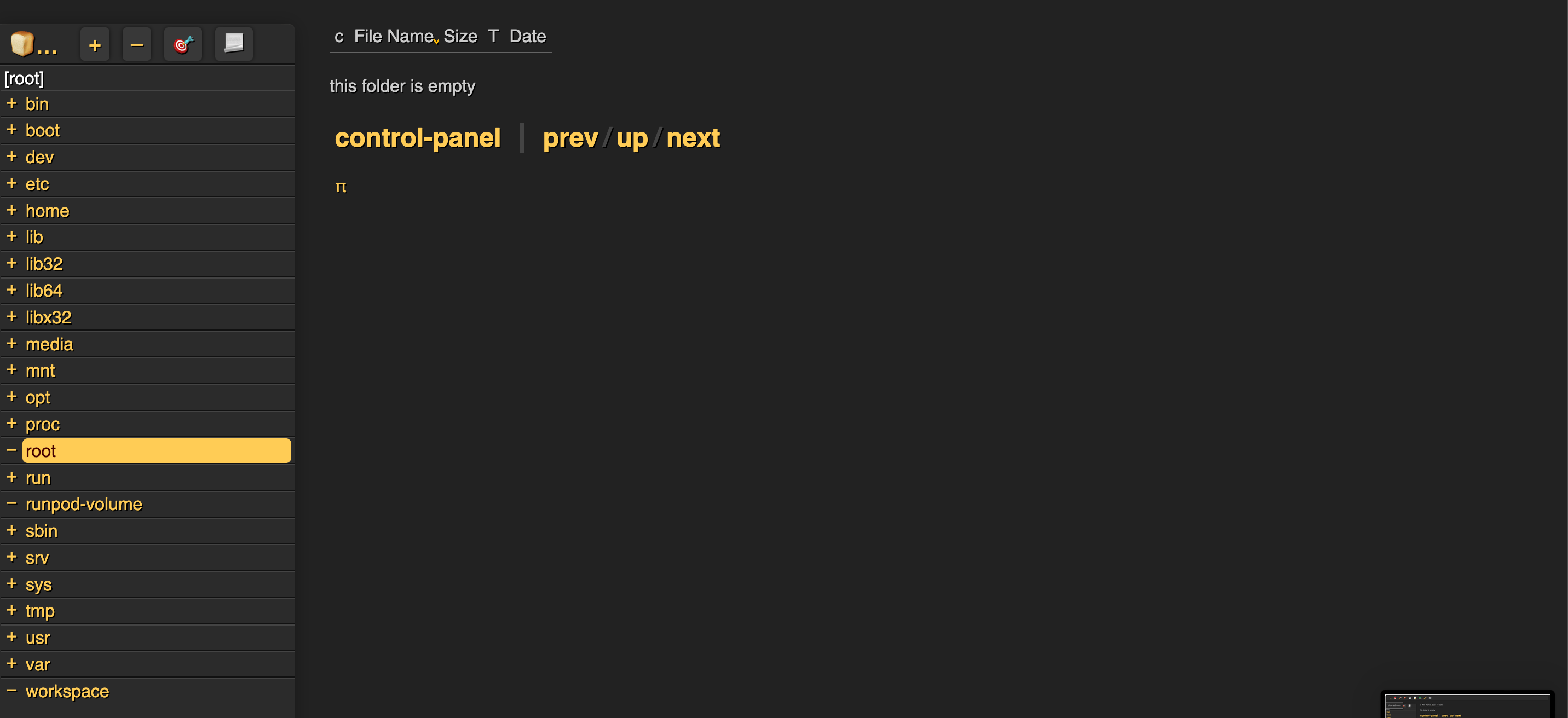 Directory View
