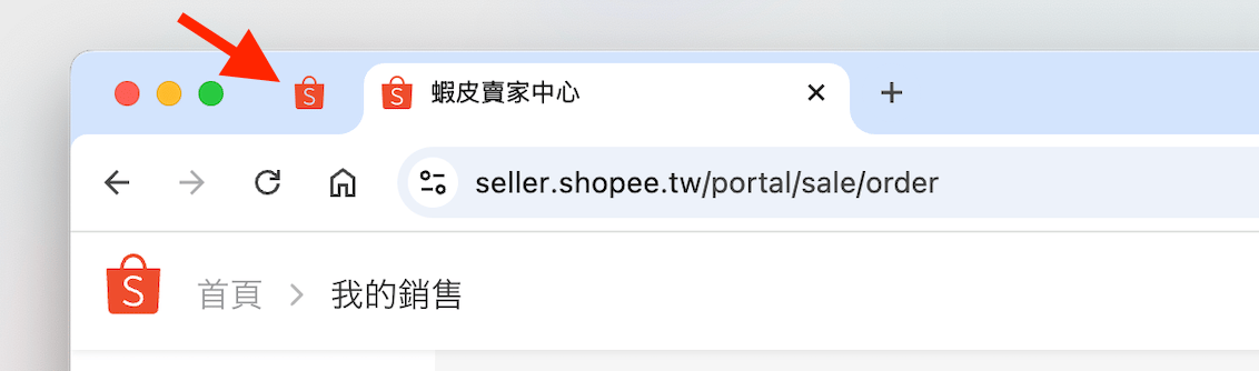 資料存取機制說明