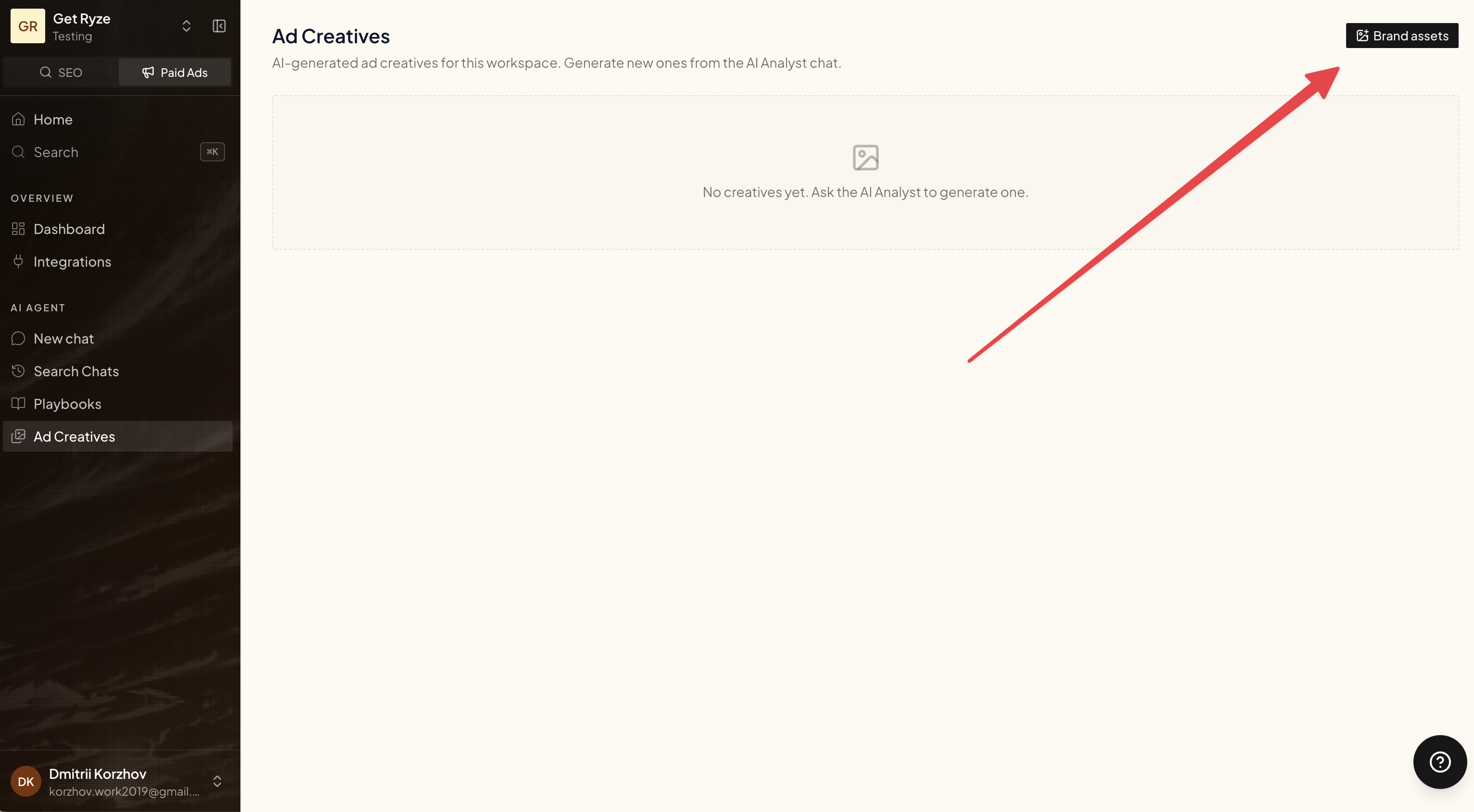 The Brand assets button on the Ad Creatives page