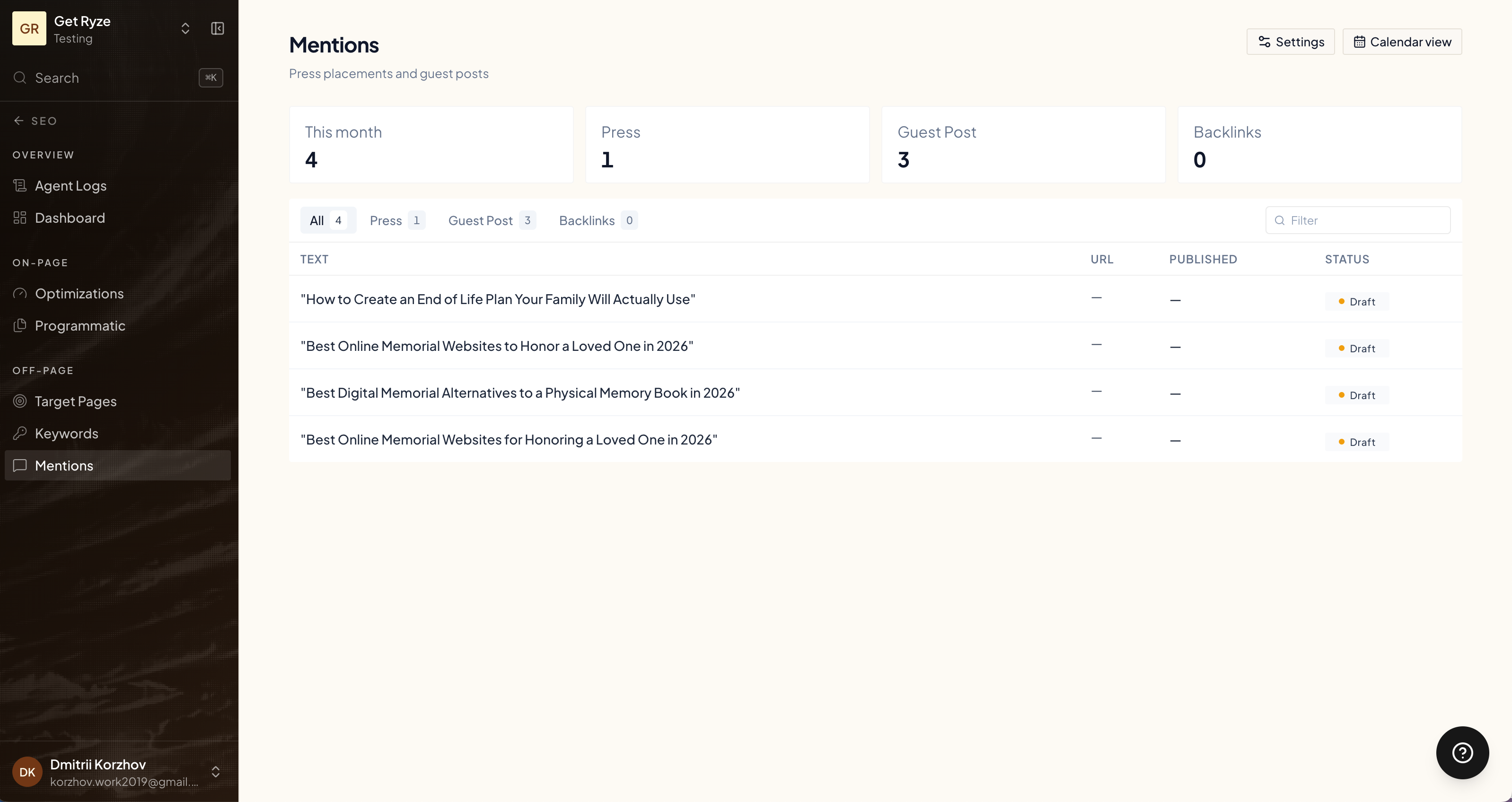 The Mentions page showing guest posts, press, and backlinks