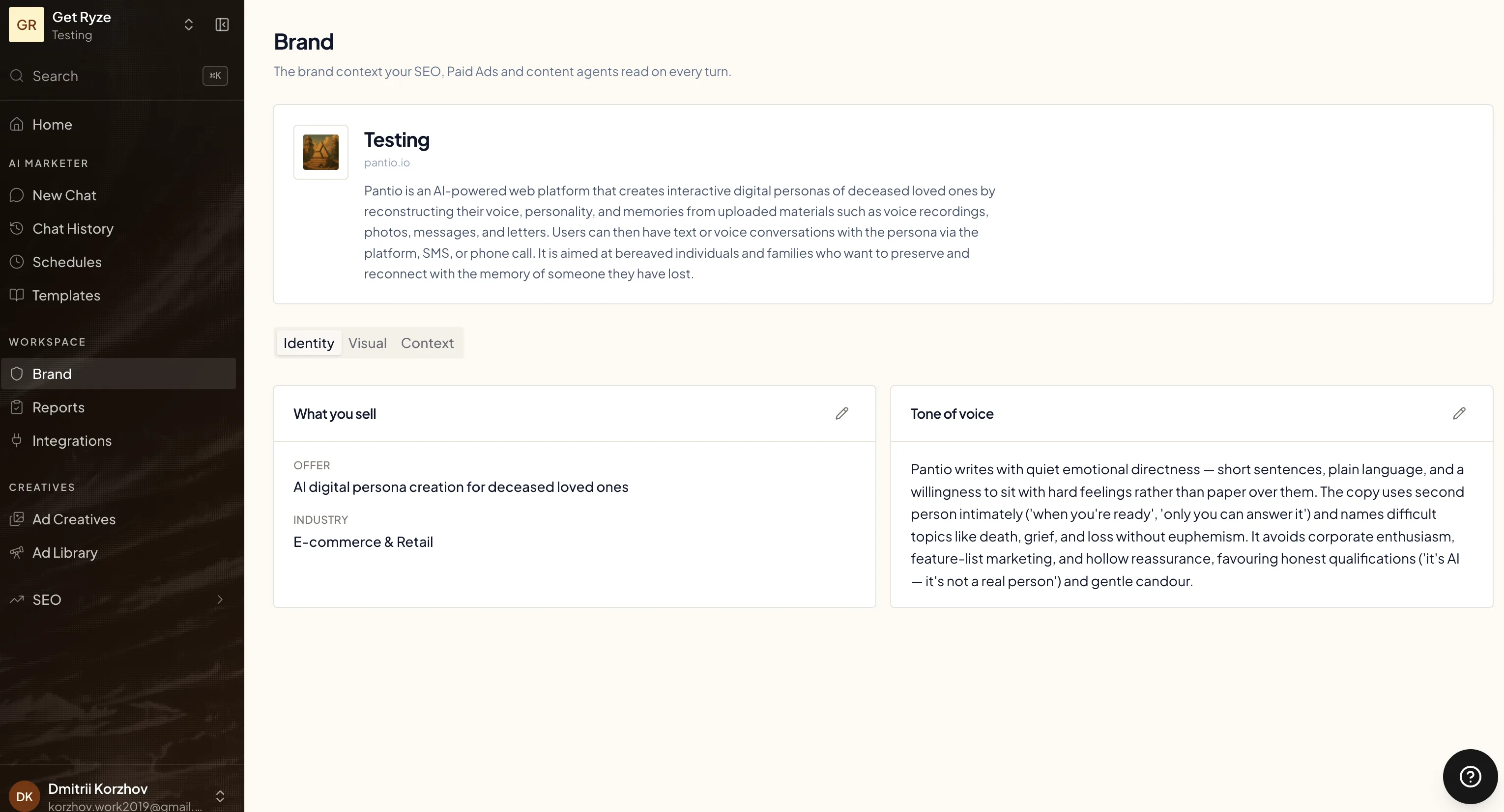 The Brand page Identity tab — what you sell, industry, and tone of voice