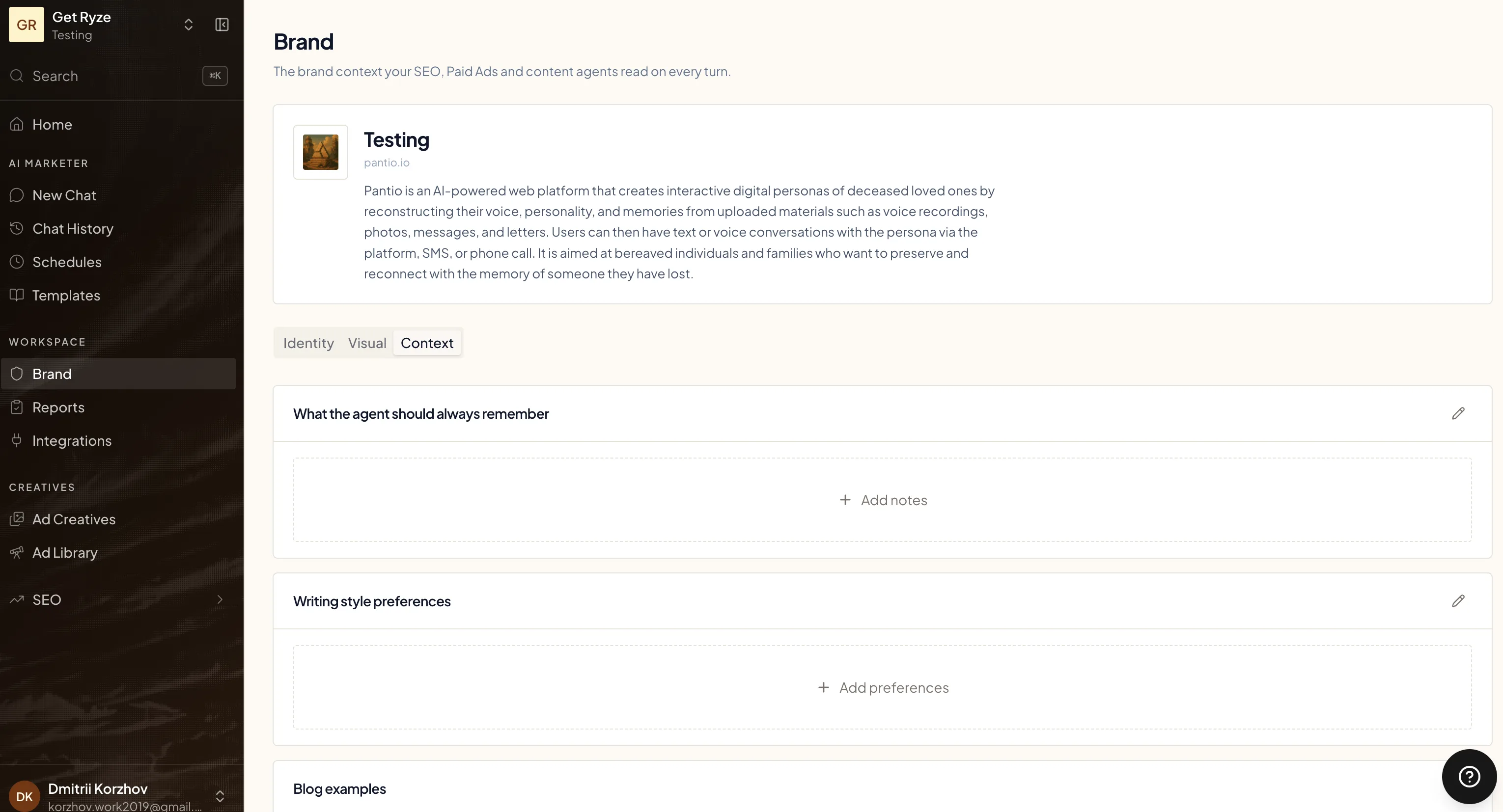 The Brand page Context tab — what the agent should always remember, writing style preferences, and blog examples